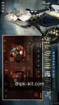 规则速览