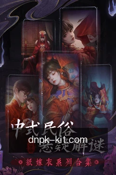 牌型概率速查