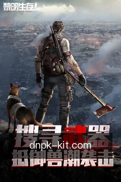 专家咨询