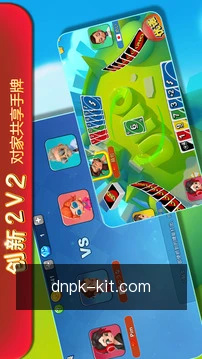 斗牛扑克掌上体验